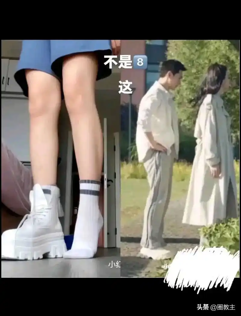 5的刘亦菲同框,还和身高183的王鹤棣icon同框过,杨洋多高就一目了然了