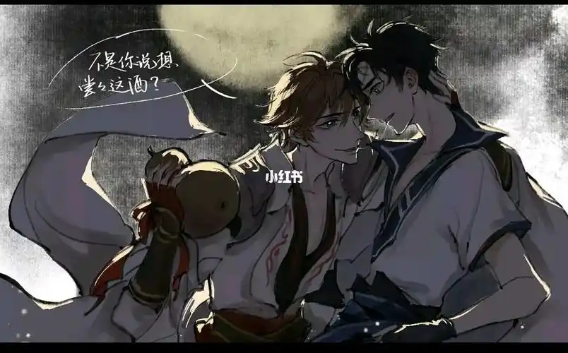 你们看着办吧,我先跑路了#王者荣耀 #东方曜 #明世隐 #李白 #奕星然儿