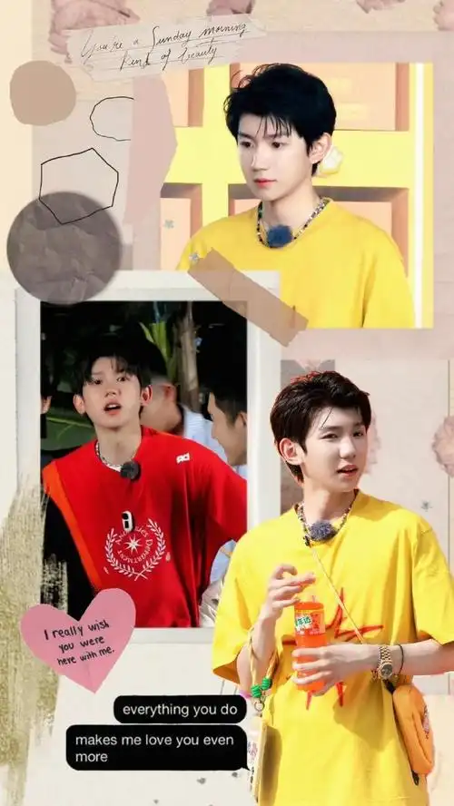 王源超话#王源城市捉迷藏#  这组壁纸蛮喜欢99  @tfboys-王源  ps