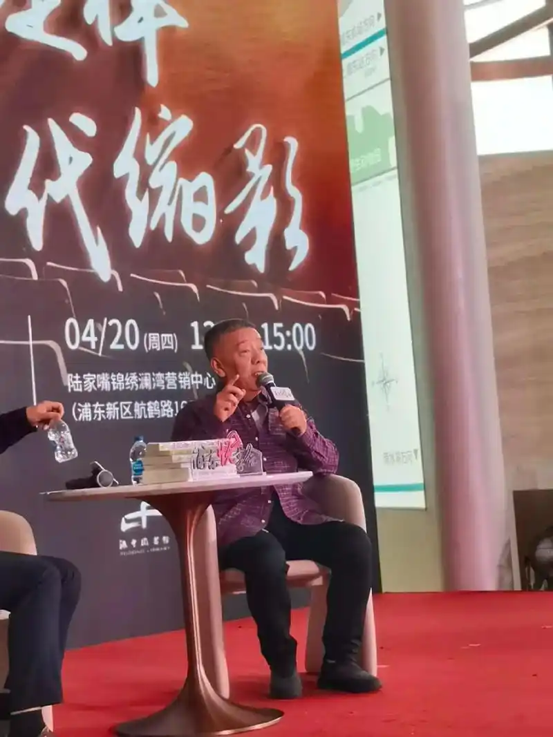 上海电台主持人,著名演员崔杰老师合影.#每一个精彩瞬间都值得 - 抖音