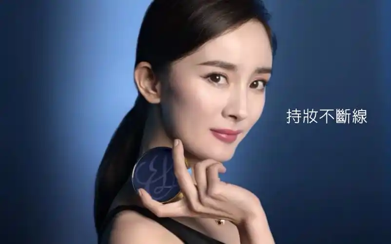 杨幂 雅诗兰黛气垫广告_哔哩哔哩 (゜-゜)つロ 干杯~-bilibili