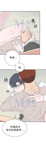 毕业由你开始漫画_第22话,_在线漫画阅读_极速漫画