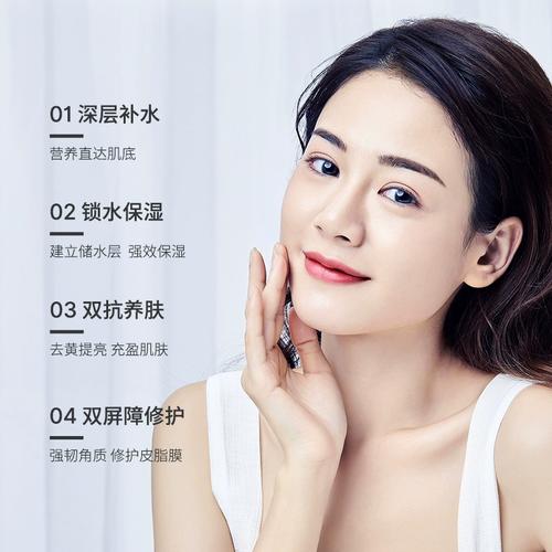 透真玻尿酸原液补水保湿面部精华肌底液紧致收缩毛孔提亮肤色正品