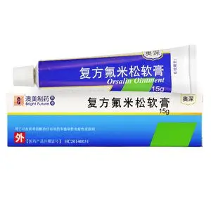 bf 奥深 复方氟米松软膏 15g*1支/盒【rx】 脂溢性皮炎 银屑病 扁平