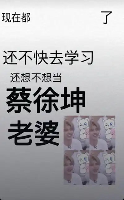 百分九少年高清壁纸