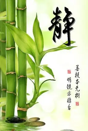 静竹子鹅卵石鲤鱼玄关图片_背景墙|装饰画_编号6838015_红动中国