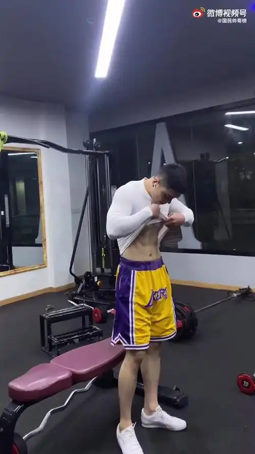 性感 大包帅哥腹肌体育生小奶狗鲜肉男朋友天菜