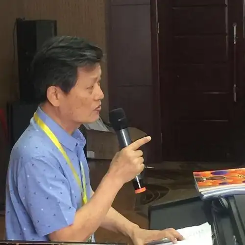 邵光禄集体课教学法研习提高班开班通知