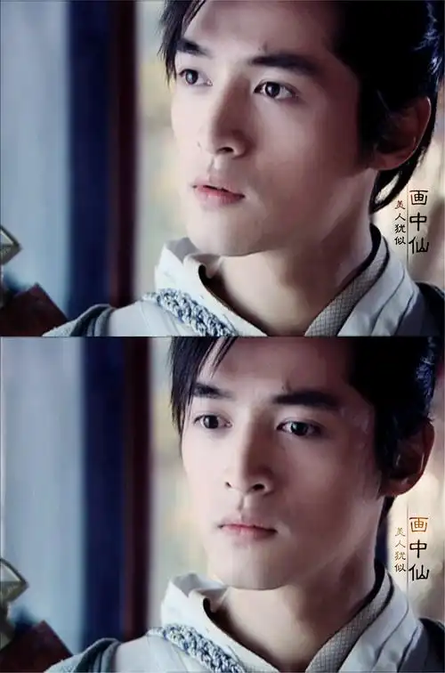 胡歌《仙剑奇侠传一》【李逍遥】翩翩潇洒美…-堆糖,美好生活研究所