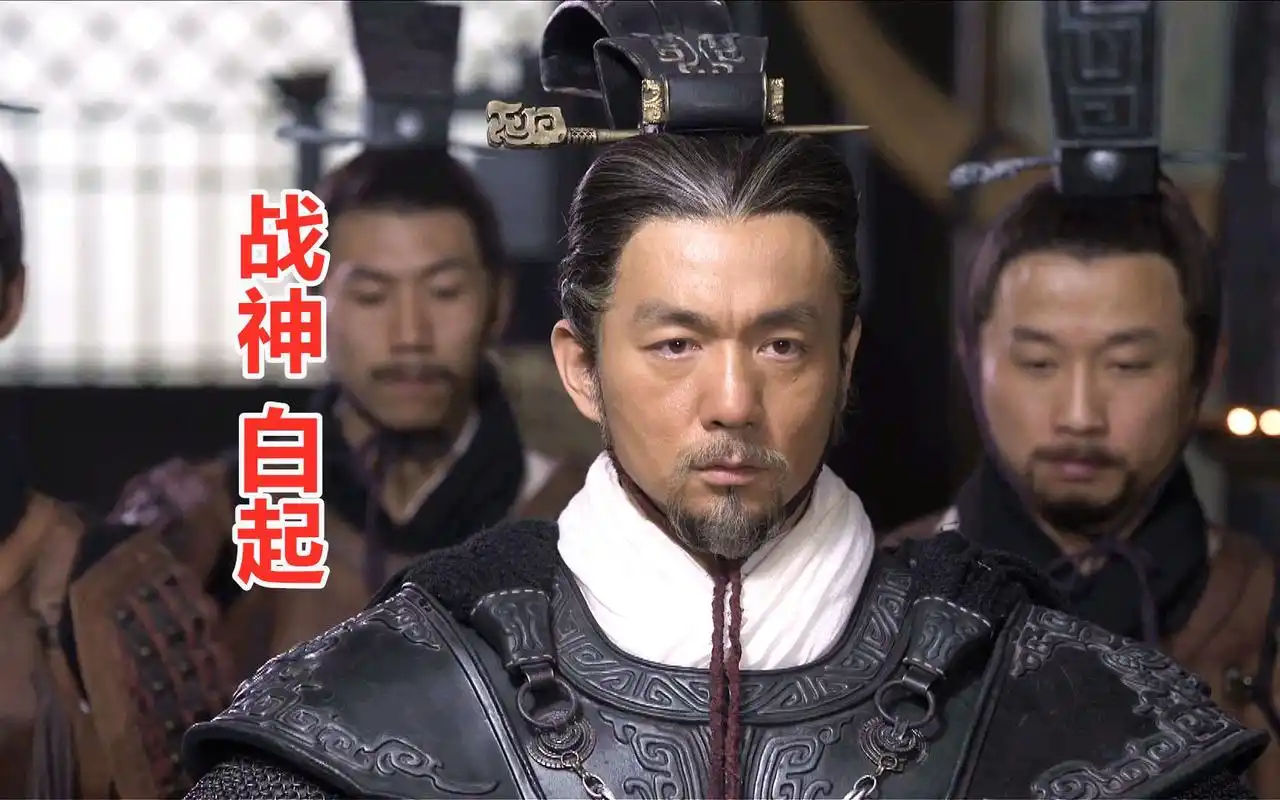 【大秦帝国崛起25】战神白起有多厉害,往魏王面前一站,魏王吓得胆战