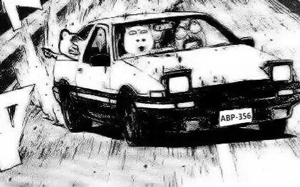 谁说前驱漂移不可以听高手跟你聊聊经验