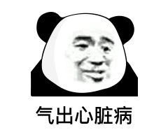 厦门8位老板被骗!起因是假期里收到的这条短信