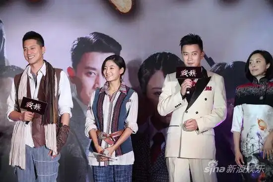 > 正文  新浪娱乐讯 6月20日下午,由毛卫宁(微博)执导,王雷(微博)