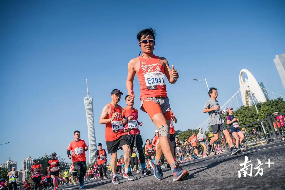 一是2020广州马拉松赛.