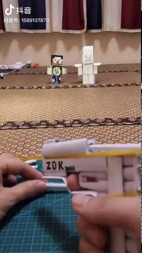 小孩纸折手枪可发子弹