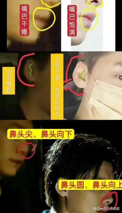 李易峰风波后首露正脸打扮低调人也消瘦了回归普通人生活