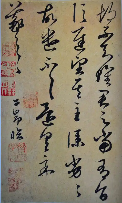 赵孟頫草书书法,《赵孟頫临淳化阁帖》,难得一见非常珍贵_腾讯新闻