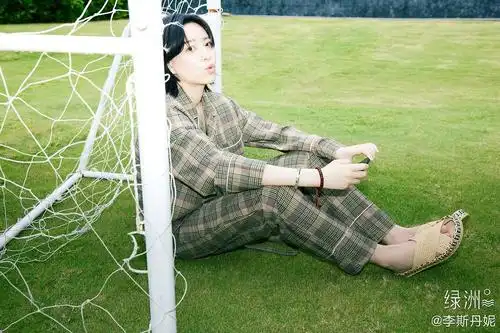 【5.7 李斯丹妮】没假期也要伪装成度假的样子