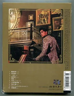 包邮现货周杰伦周杰伦的床边故事睡前故事cd写真歌词