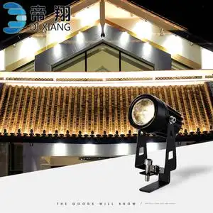 瓦楞灯led小射灯户外凉亭瓦片灯防水投射灯古建筑景观亮化照明灯