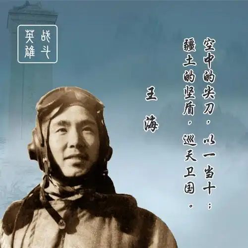 来源:中国西藏网 举报/反馈