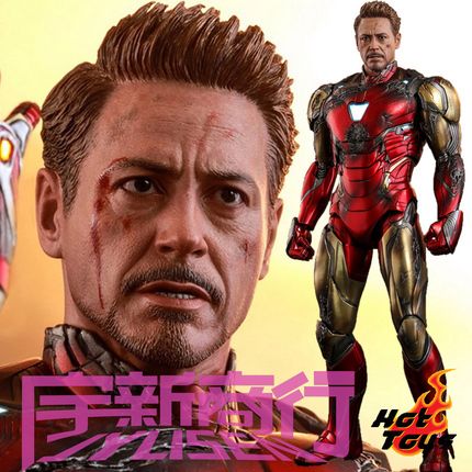 宇新商行 hottoys ht mms543d33 复联4 终局之战 钢铁侠 战损mk85