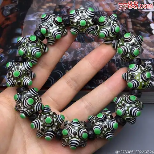 回流老琉璃蜻蜓眼手链尺寸约:16毫米*12颗蜻蜓眼是