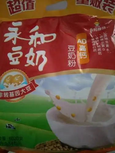 永和ad高钙豆奶粉的热量和减肥功效