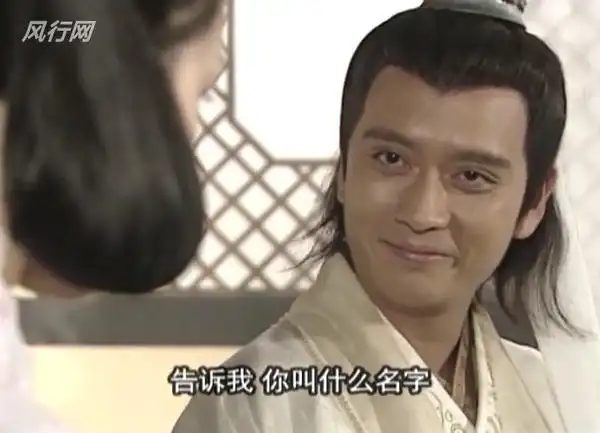 饰演隋炀帝杨广,就因为是他演的,都没办法讨厌隋炀帝谢君豪 饰 沈四海