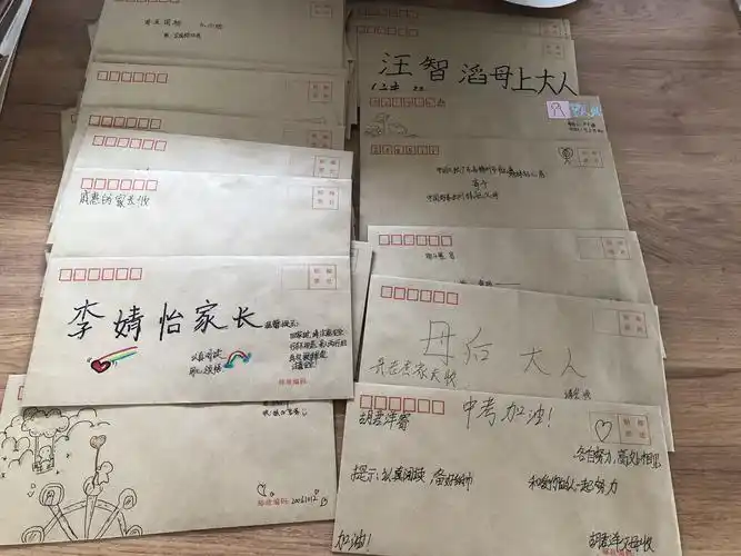 其它 雯的美篇 写美篇小小的信封承载了孩子们深深的爱 爸爸妈妈们