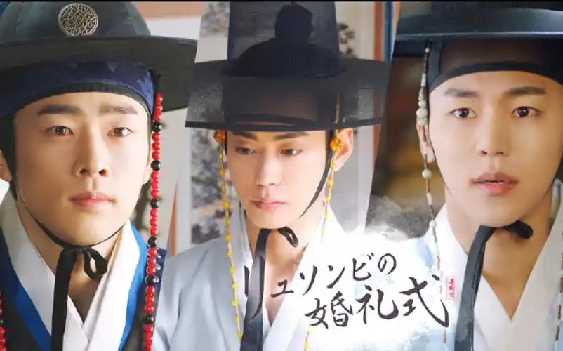 韩腐【柳书生的婚礼】男扮女装替嫁 先婚后爱(完结)