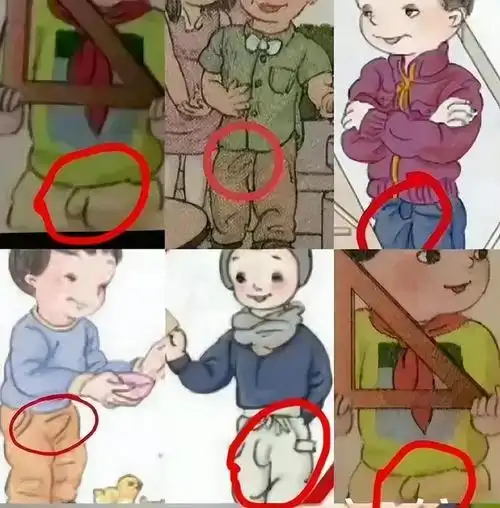 毒教材幕后大佬吕敬人老师是日本教授国家决定永不录用