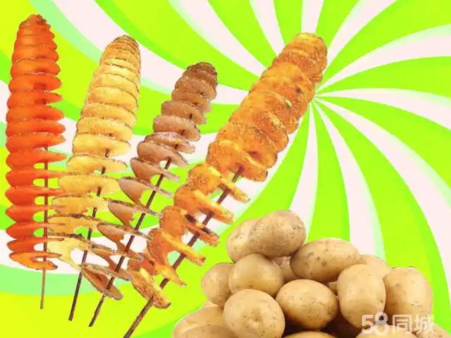 【韩国龙卷风土豆】 长春58同城