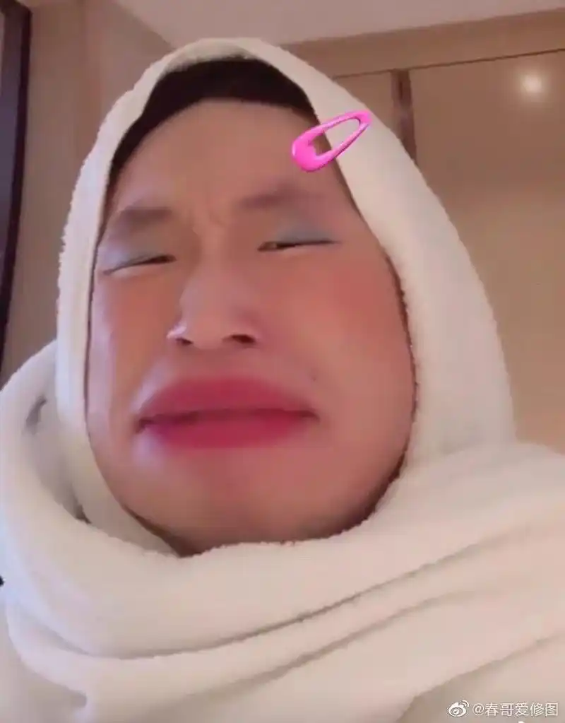 #相册里自己的丑照# 一起感受下那些藏匿于手机深处的丑照_男朋友