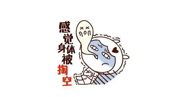 啊,好累!感觉身体被掏空!整整4个小时!几大主流电视盒子对比