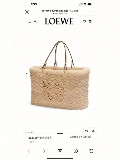 高级又实用[爱心]专柜价42900 低价抱走 罗意威品牌各种款式包包都