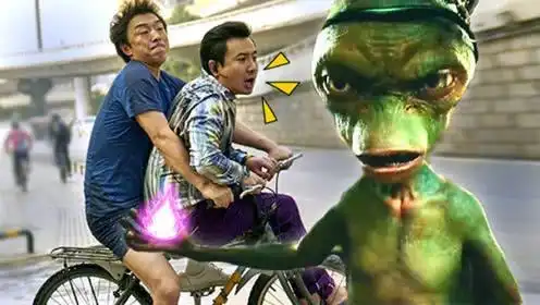 疯狂的外星人小人物的坚持