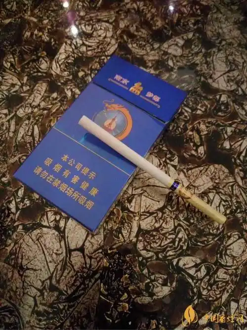 南京梦都细支烟价格表2021 南京梦都好抽吗-香烟网
