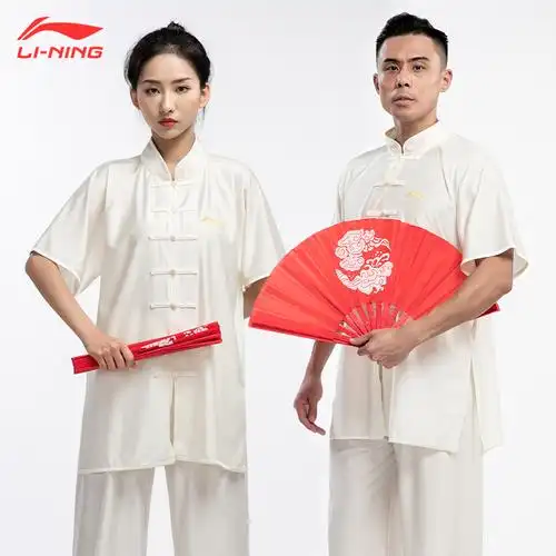 李宁太极服男太极拳练功服女夏季短袖武术服装太极服