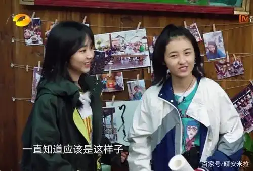 有种感情叫做一见如故,说的就是张子枫和谭松韵