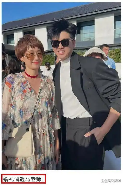 其中就有47岁的马伊琍和向佐郭碧婷一家.