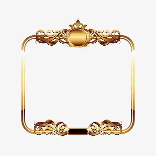 金色精美边框素材