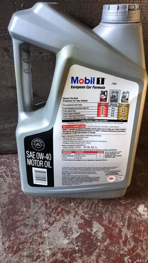 美孚机油(美孚机油真假防伪查询辨别方法)