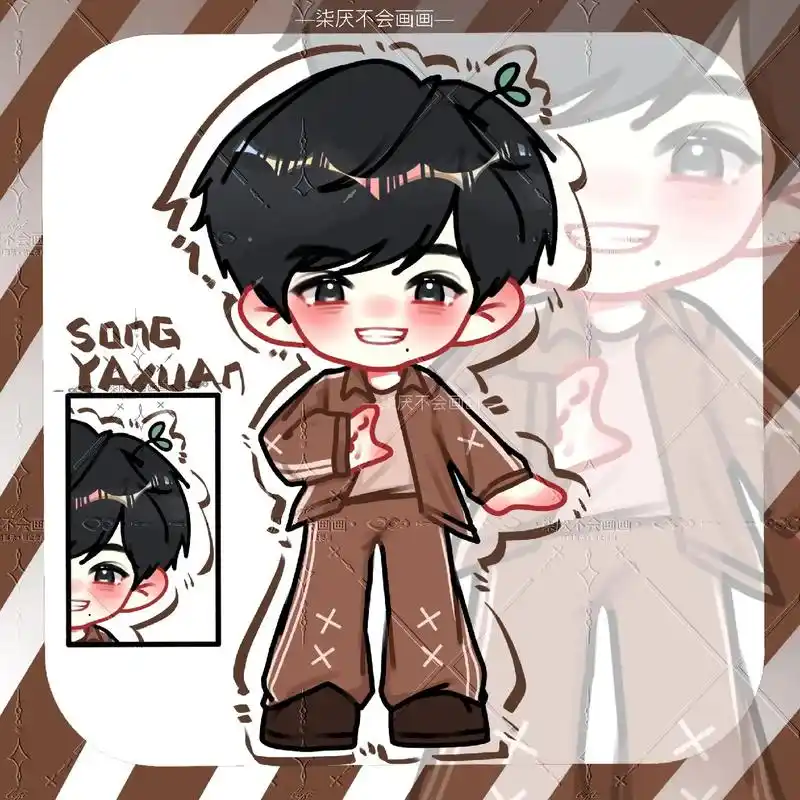 限时无偿|美拉德系列7/7-宋亚轩 22:30截止无偿,恢复一稿多出