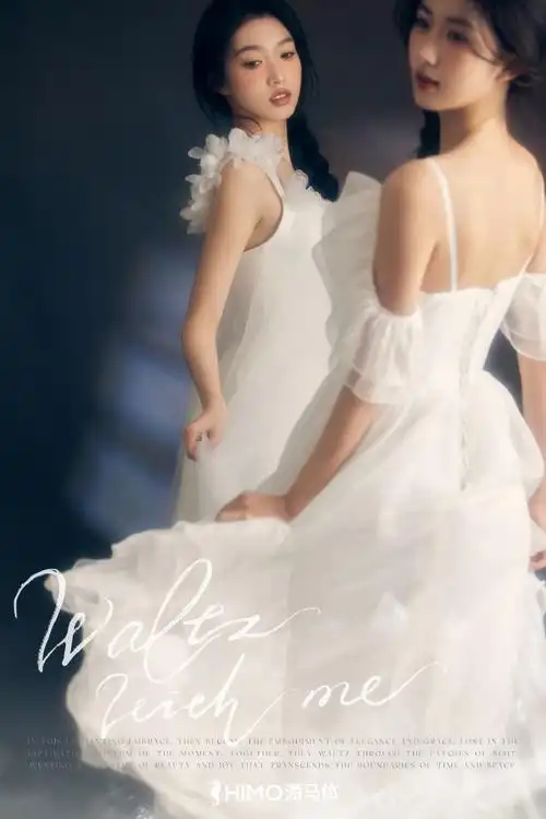 海马体闺蜜照##海马体twins##海马体闺蜜写真