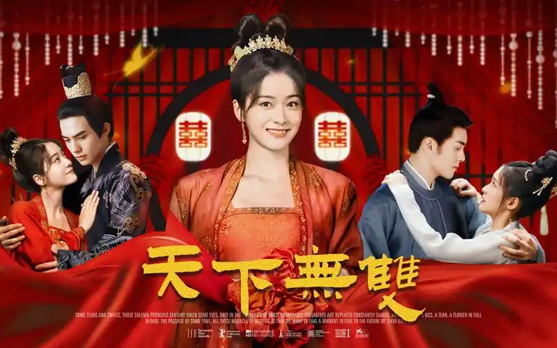 i 宋威龙x张雪迎x曾舜晞