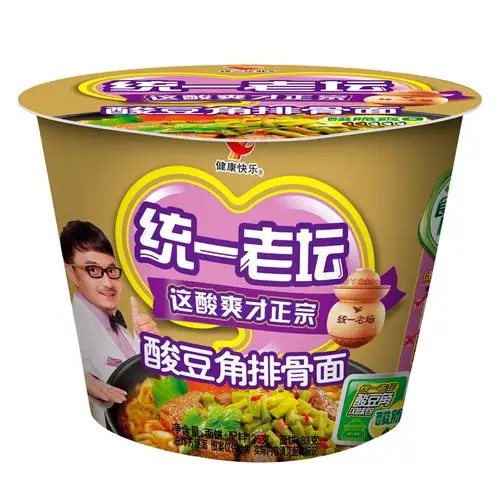 【天猫超市】统一 老坛酸菜牛肉面香辣味/原味 老坛酸豆角排骨面