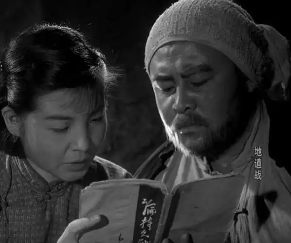 解码传奇抗战老电影地道战和它背后的故事