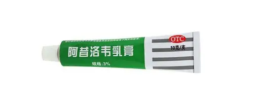 科瑞阿昔洛韦乳膏10g皮肤用药