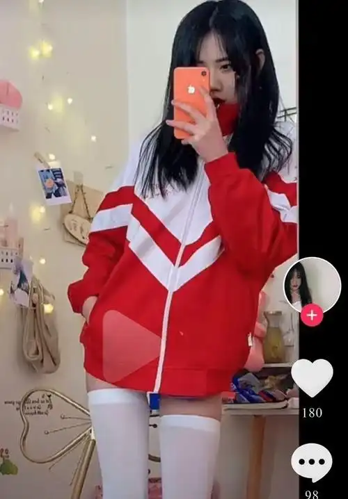 衡水二中女生抖音24秒